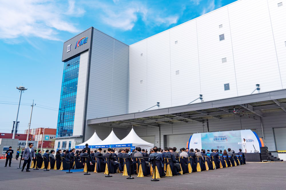 KWE logistics facility.